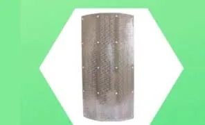 BSPB Screen